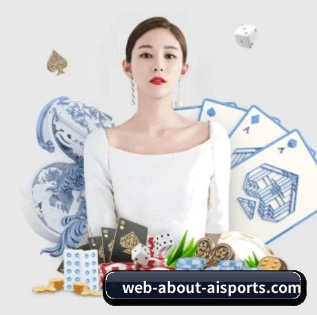爱体育网页版 APP